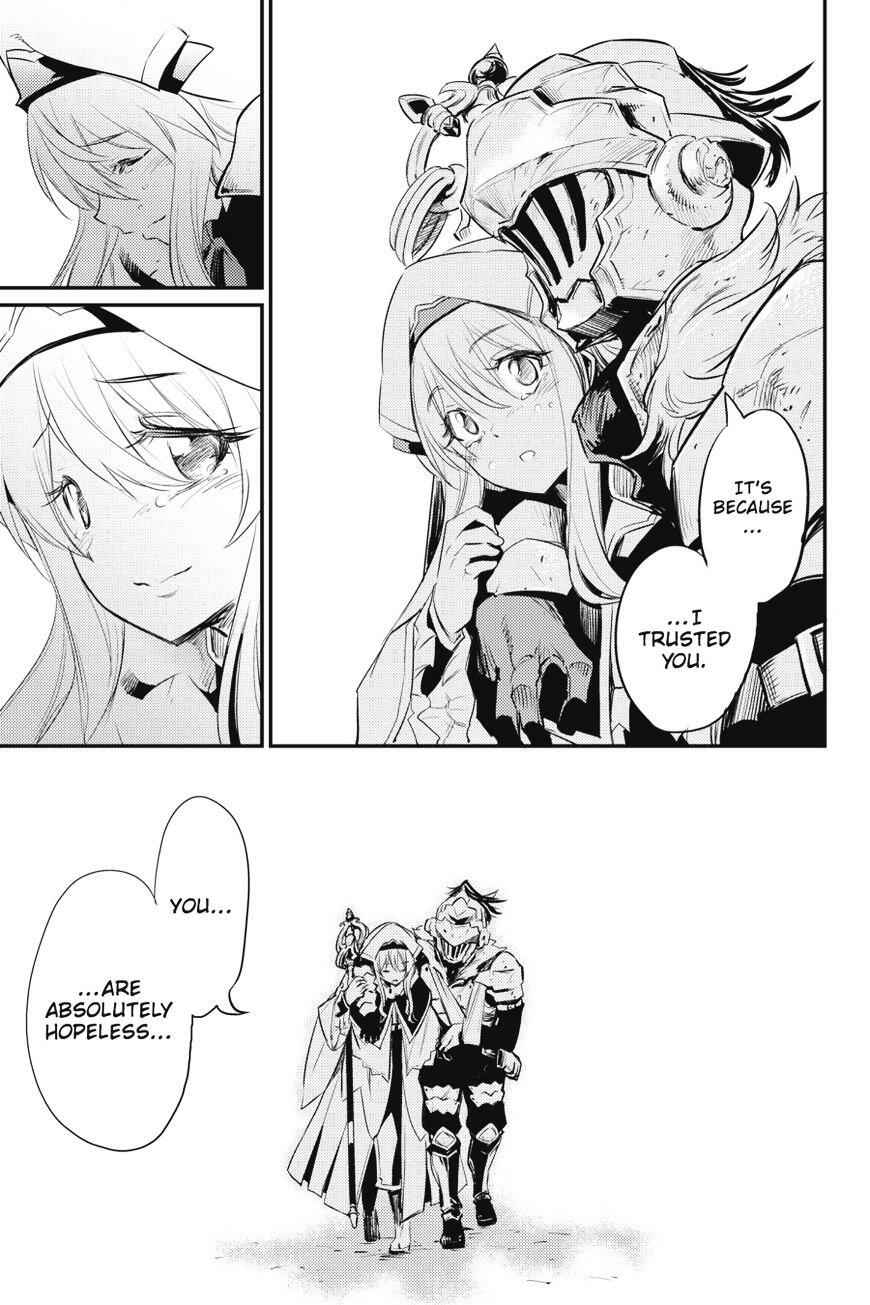 Goblin Slayer Chapter 15 21